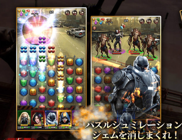 『パズル＆サバイバル』初心者向け攻略＆おすすめ課金も紹介！