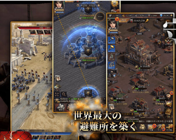 『パズル＆サバイバル』初心者向け攻略＆おすすめ課金も紹介！